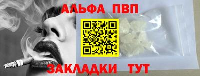 мдпв Донецк