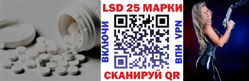 магазин наркотиков ОМГ ОМГ ЛСД экстази кислота Валуйки