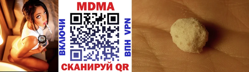 купить   OMG tor  МДМА VHQ  Валуйки 