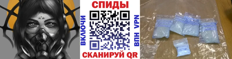 блэк спрут tor наркошоп Валуйки Метамфетамин винт